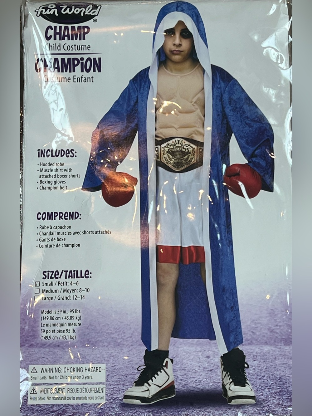 Kids Boxer Costume